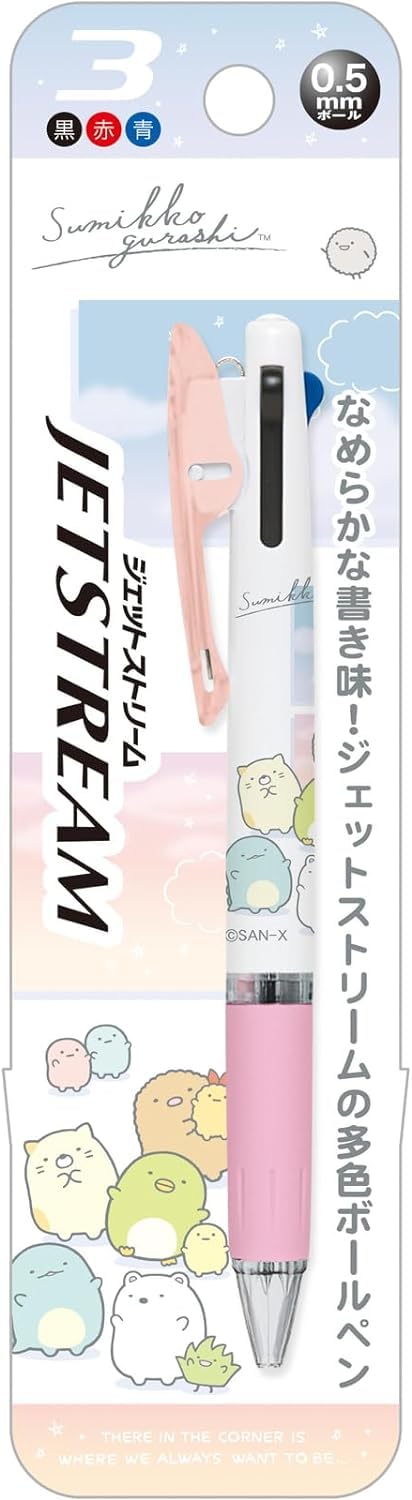 Amazon | すみっコぐらし 三菱鉛筆 ボールペン 3色 ジェットストリーム